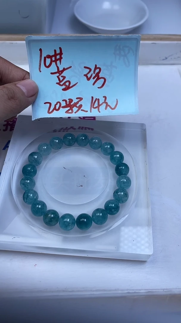 未镶嵌散珠碧玺A1792 帕蓝碧玺10mm20个14元