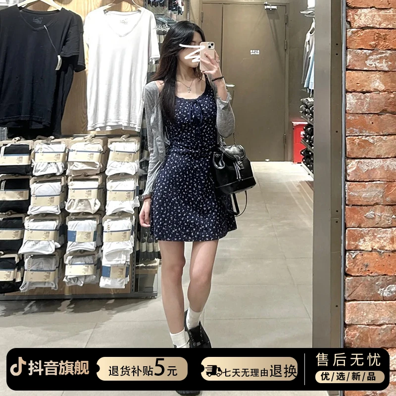 小个子开春气质穿搭包臀短裙法式蓝色碎花吊带连衣裙子女2025新款