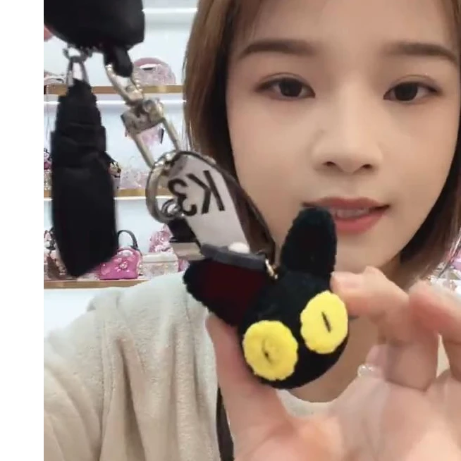 格格家新款定制女包挂件2585