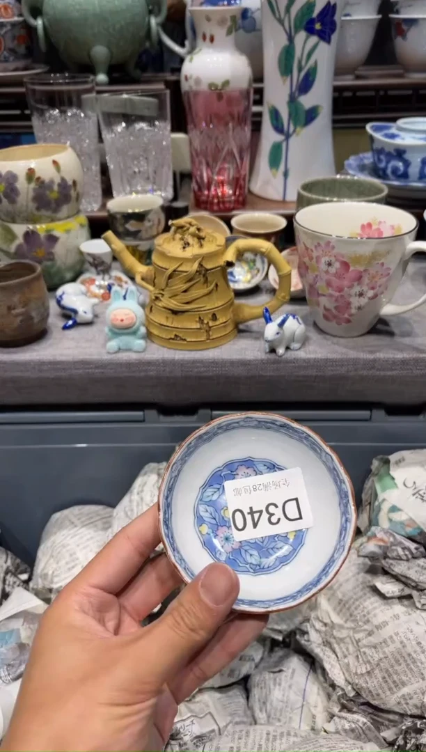 瓷片G**Y闪购商品专用链接