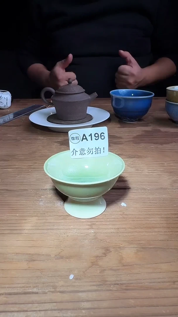 婺州龙窑烧制技艺全手工（A196