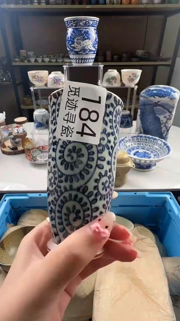 瓷片感谢您的支持选购！