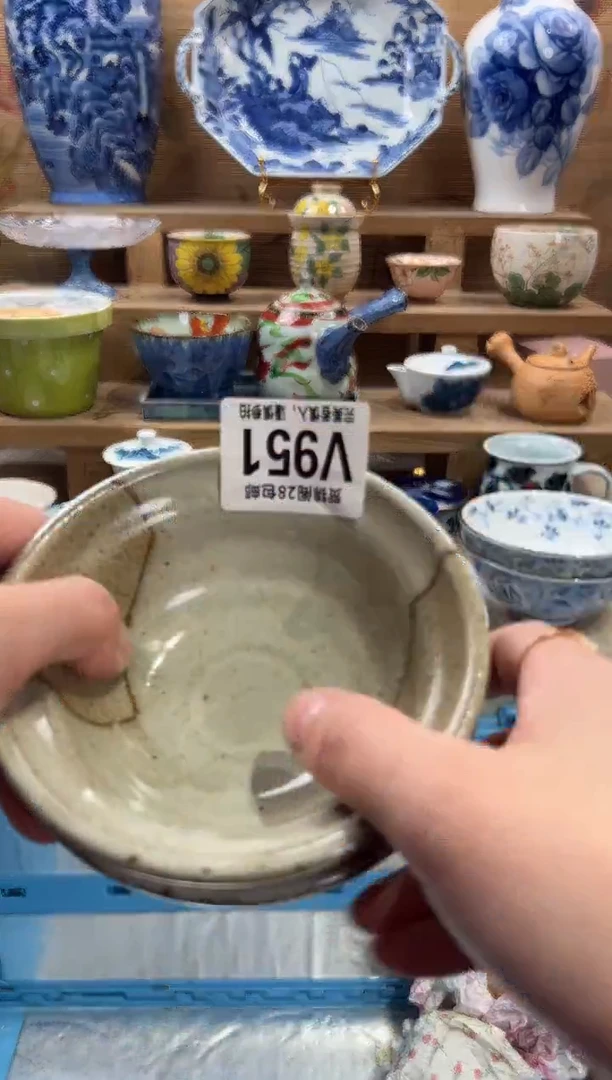 瓷片千****铺     V951