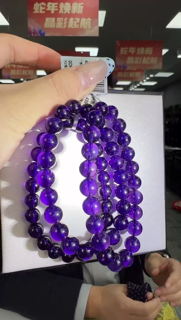 【闪购商品】水晶手链未镶嵌B11GCK656 8mm多样性发一件