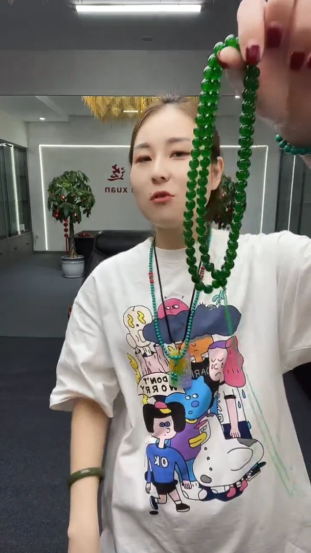 绿色卡8珠链多样性发货一件