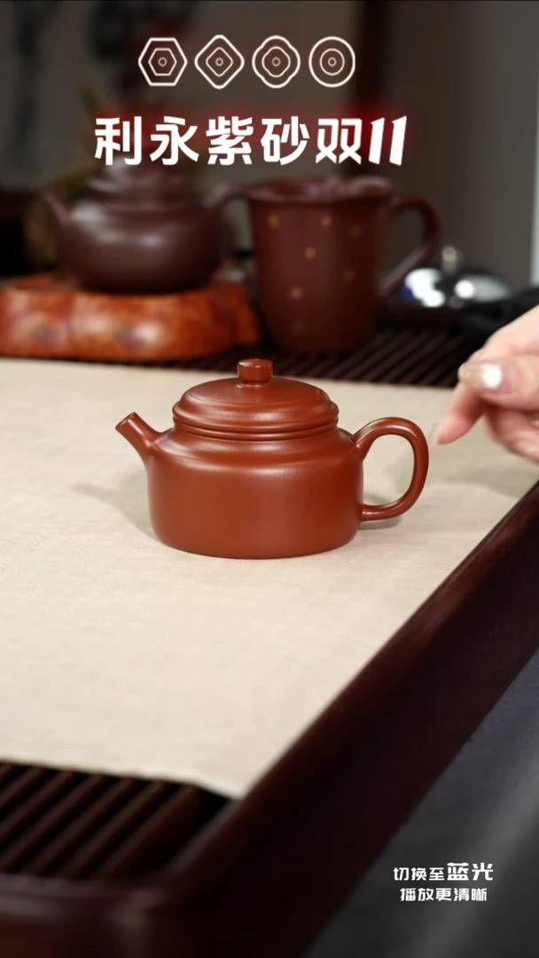 茶壶紫砂德钟·和-朱泥-130cc