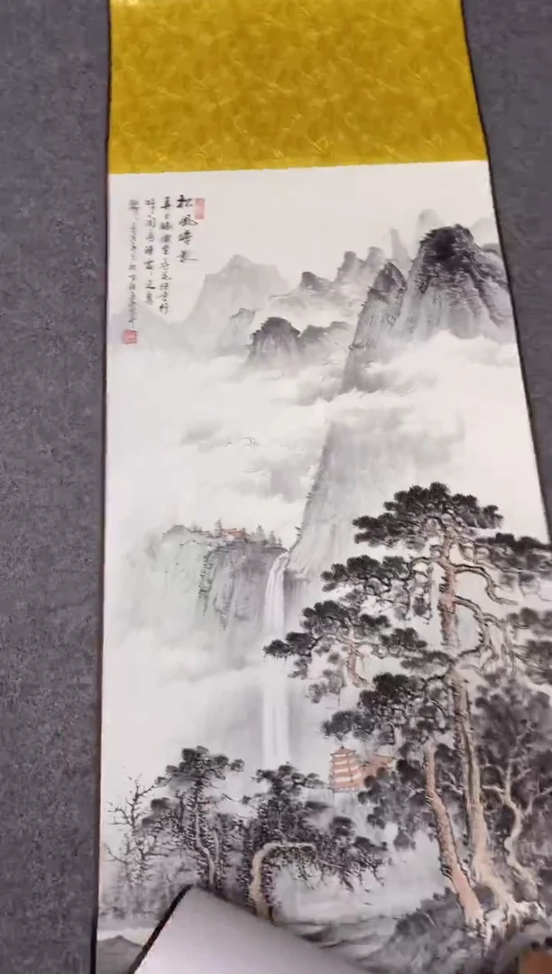 【闪购商品】6565656565656565
