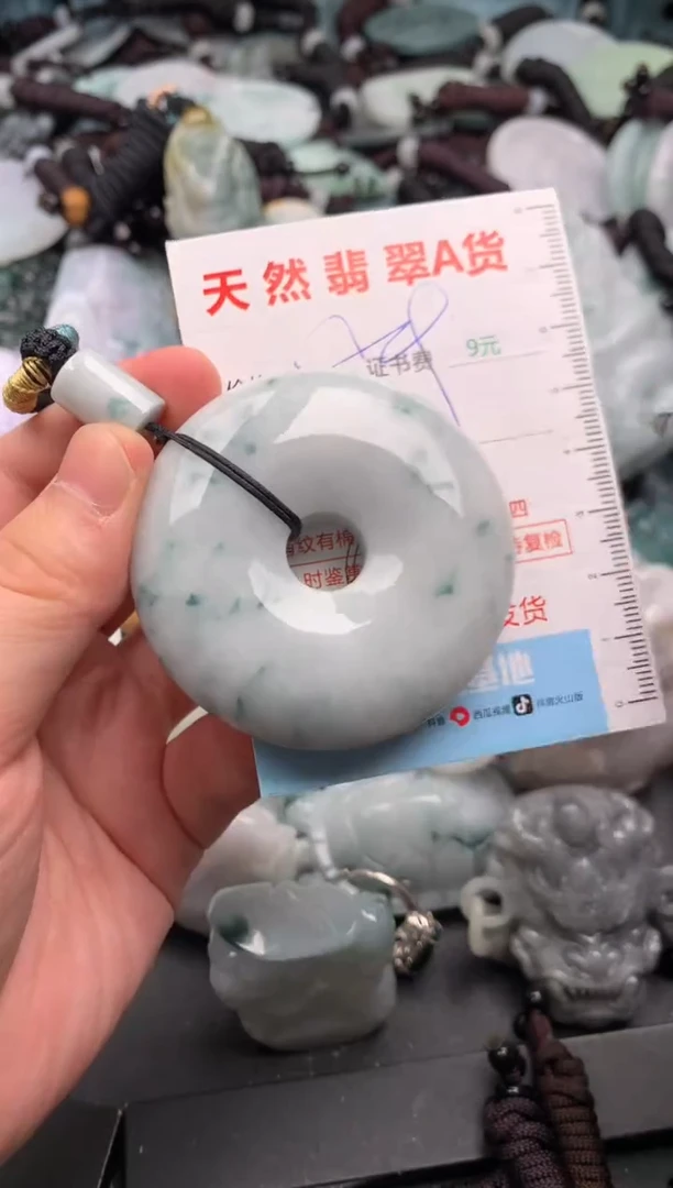 吊坠(不含链)未镶嵌翡翠1