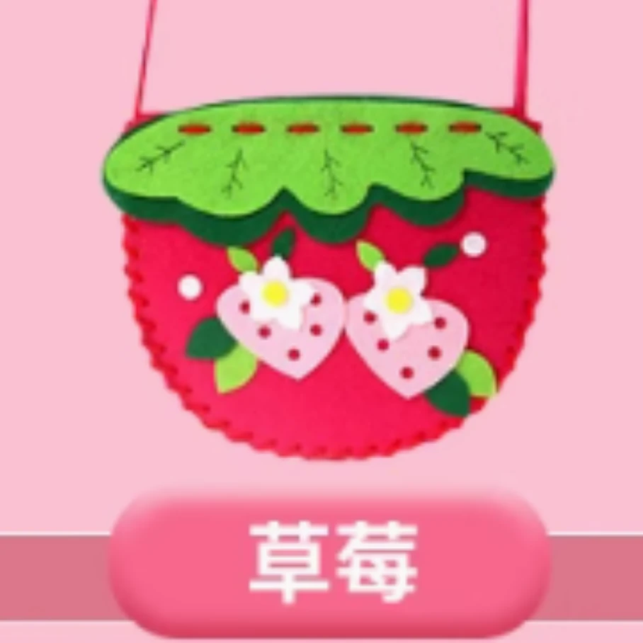 29.手工包百搭潮流大方气质经典百搭潮流