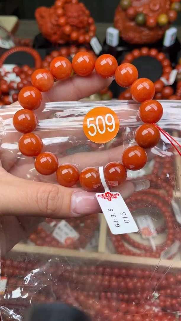 【闪购商品】南红玛瑙珠宝奇石未镶嵌509-13+