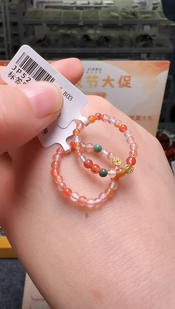 未镶嵌戒圈南红玛瑙冰飘玛瑙戒指 JP52478 多样性发一