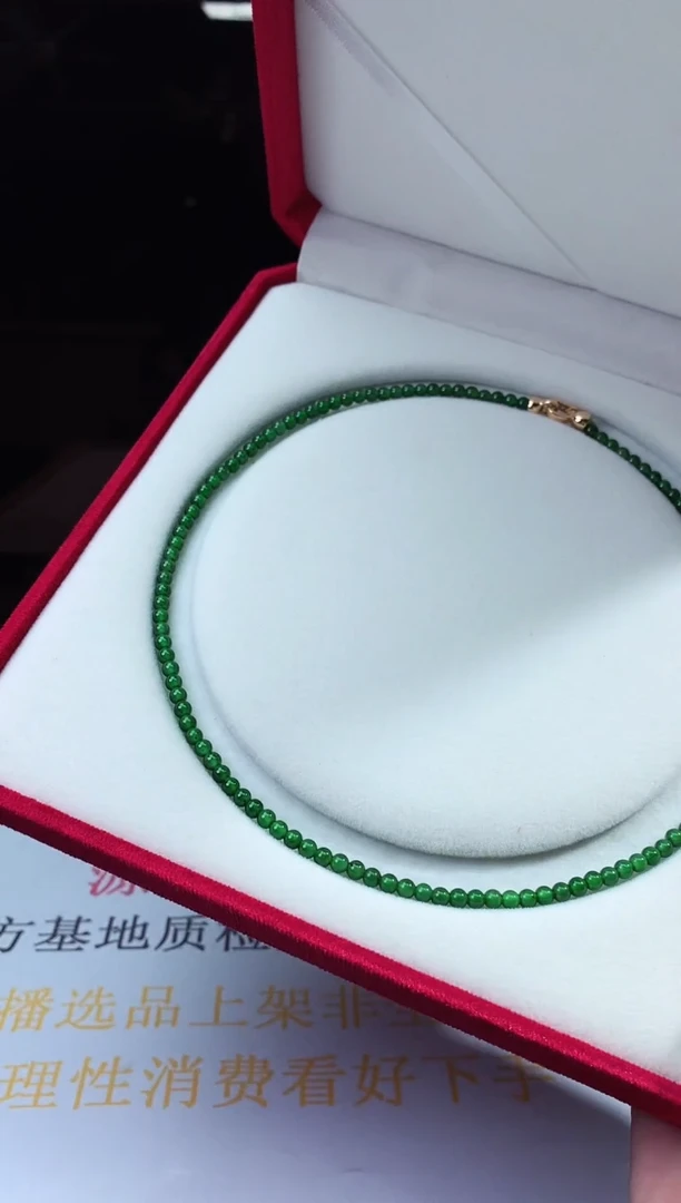 未镶嵌定制翡翠天然A货翡翠拍一发一