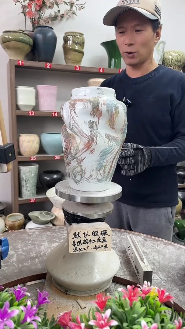 11月2号-高23口9瑕