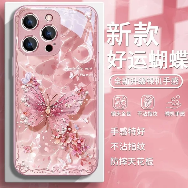 适用苹果17/华为mate70/小米/oppo/vivo高端奢华蝴蝶时尚手机壳