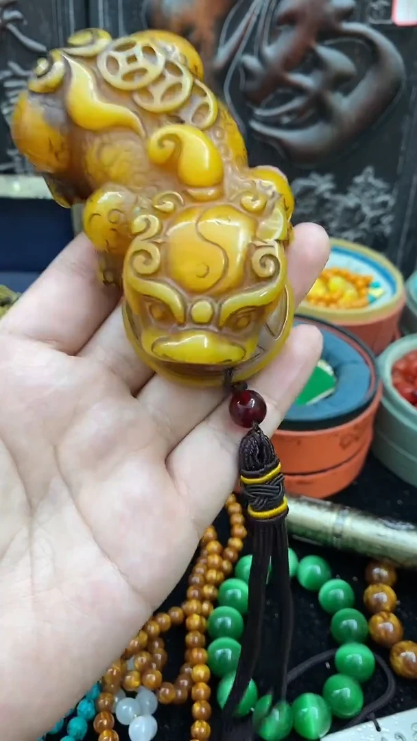 其他