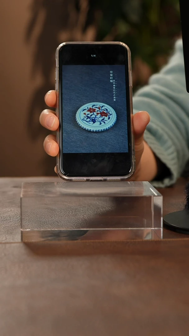 【闪购商品】青花瓷茶具斌芬陶瓷预定