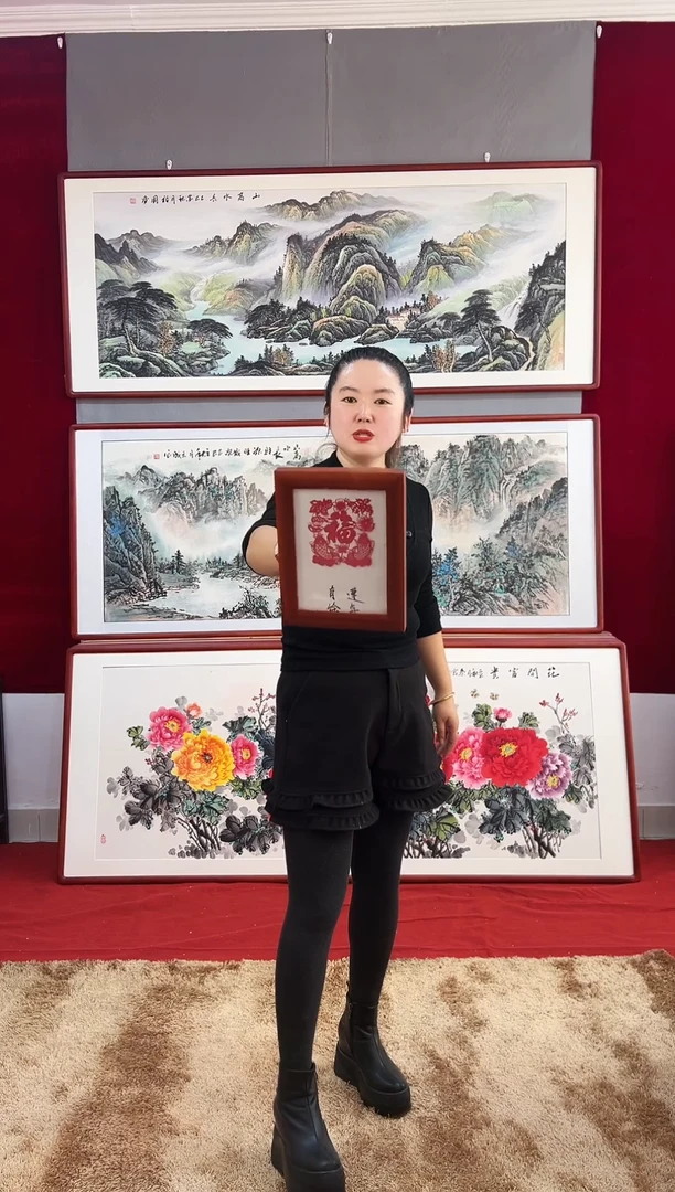 国画手工剪纸摆台福利