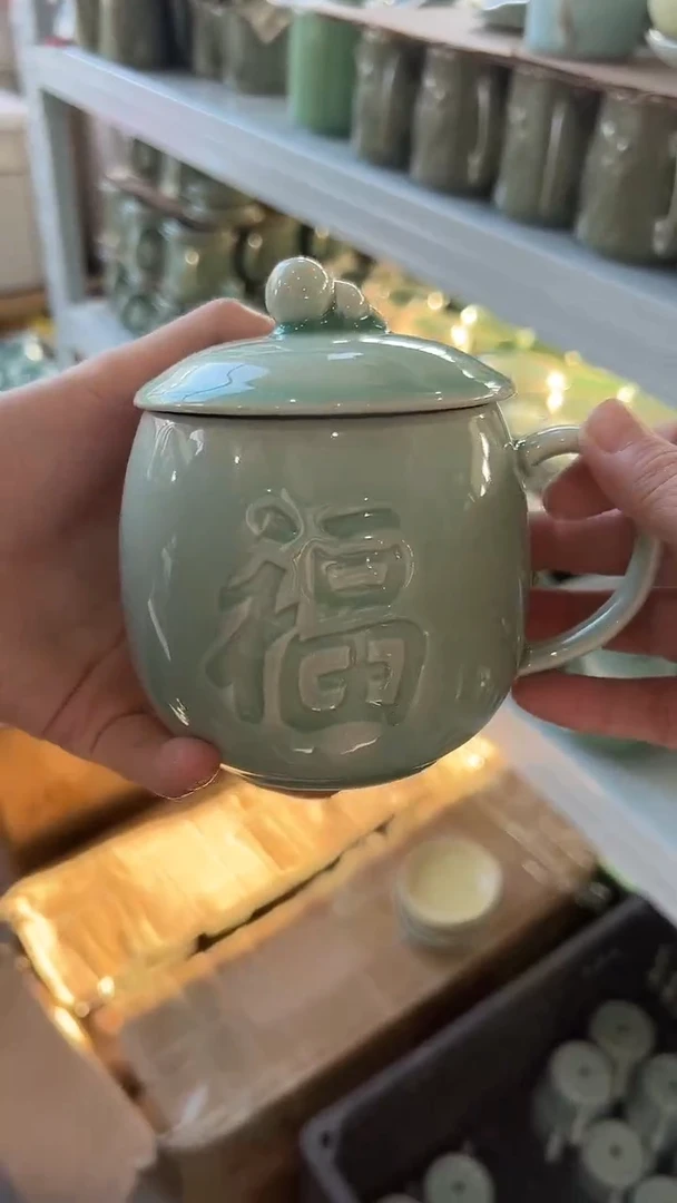 龙泉云间青瓷小米茶器