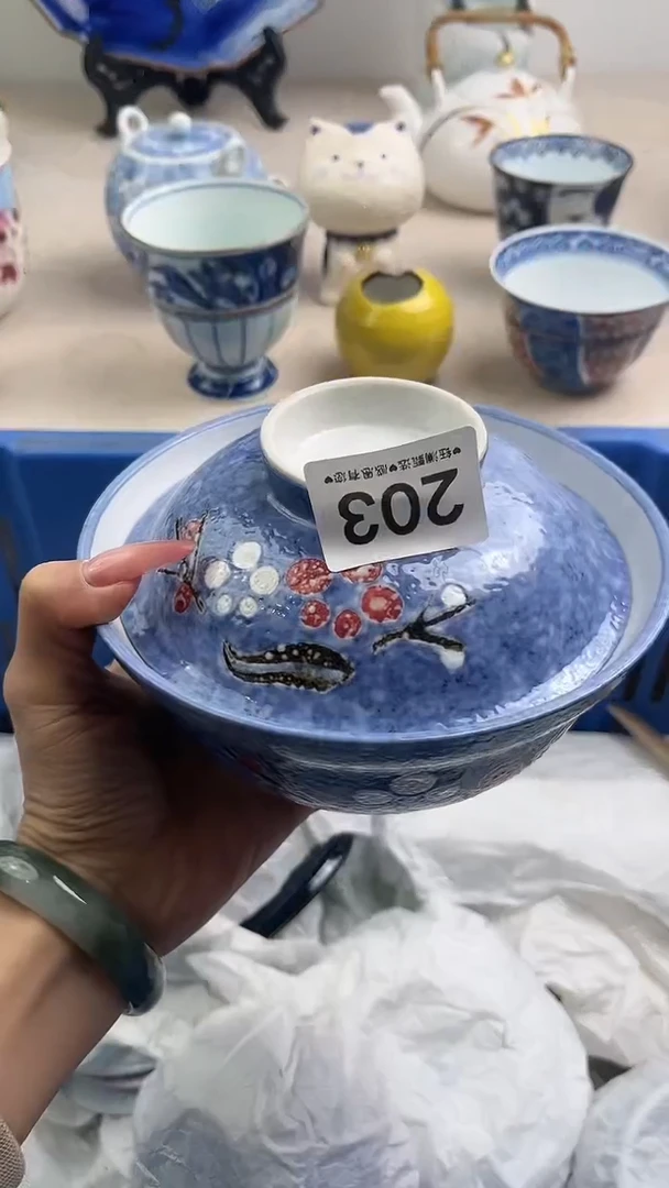 【闪购商品】瓷片203，，，，，，