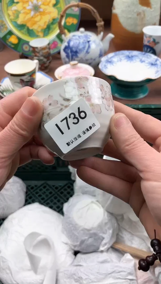 【闪购商品】瓷片736