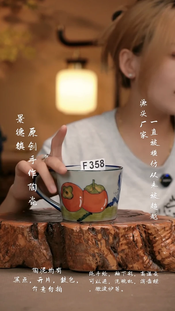其他F358新十二器瓷器