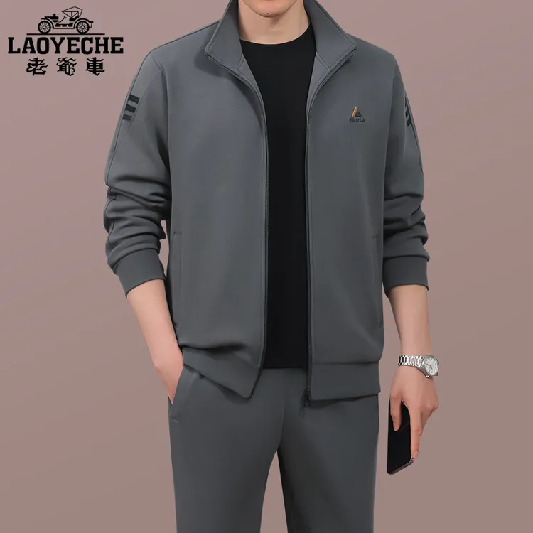 高档运动套装男秋冬季爸爸休闲三件套跑步锻炼中老年运动服套装男