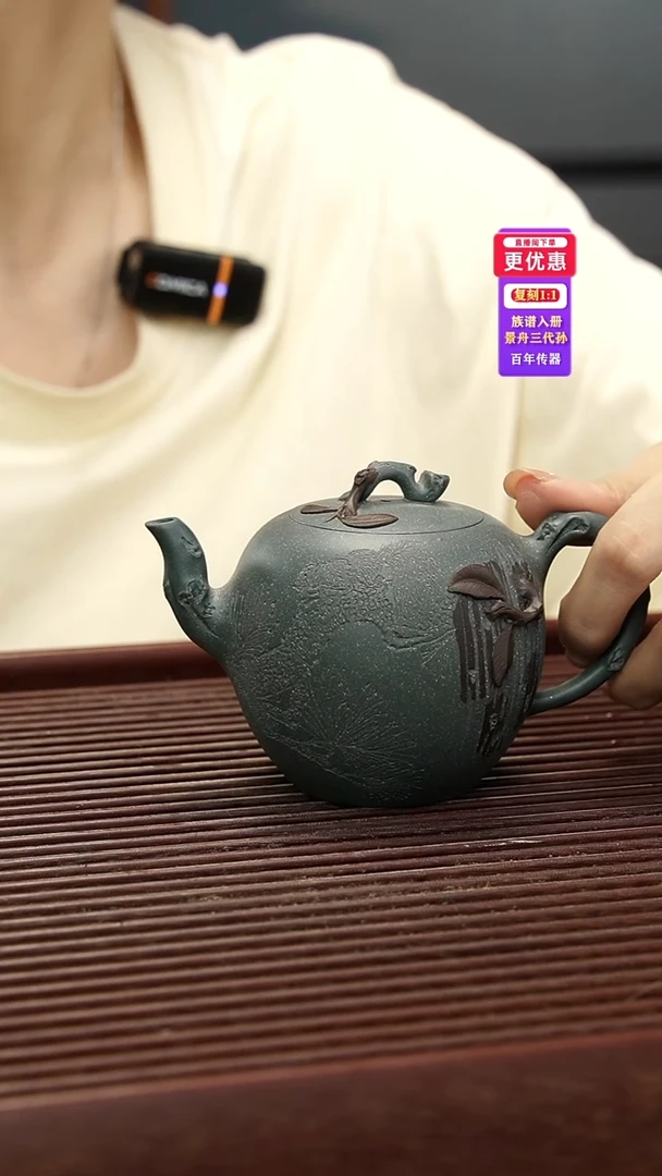 茶壶紫砂紫砂壶紫砂壶