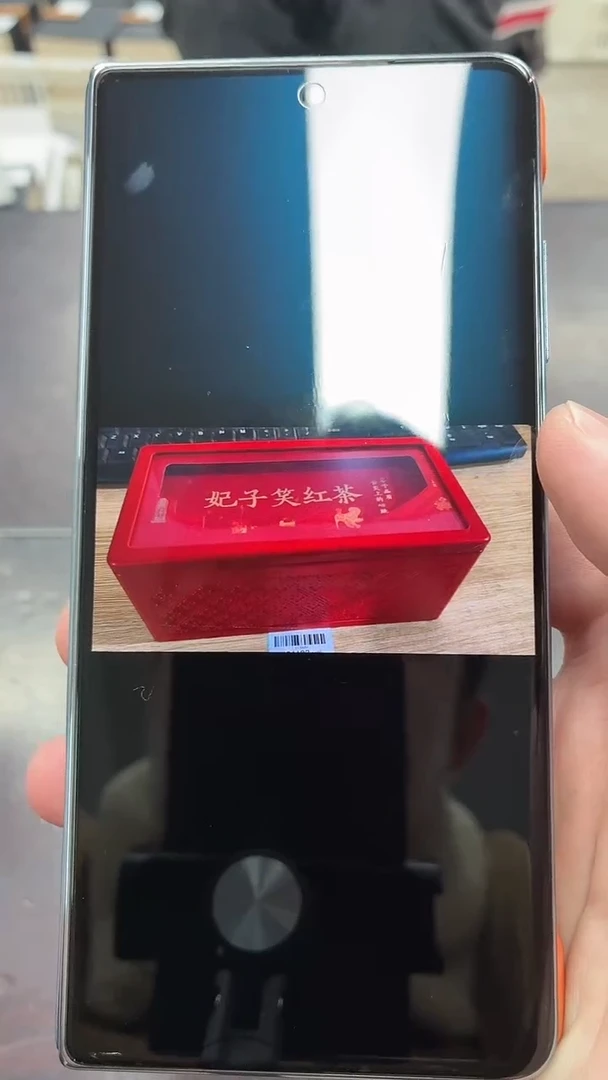 闪购商品闪购商品@@CC. 6682