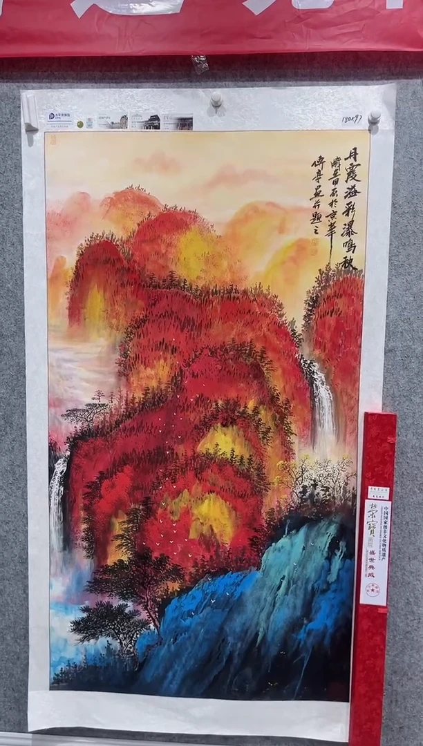 国画张传亭老师的作品3