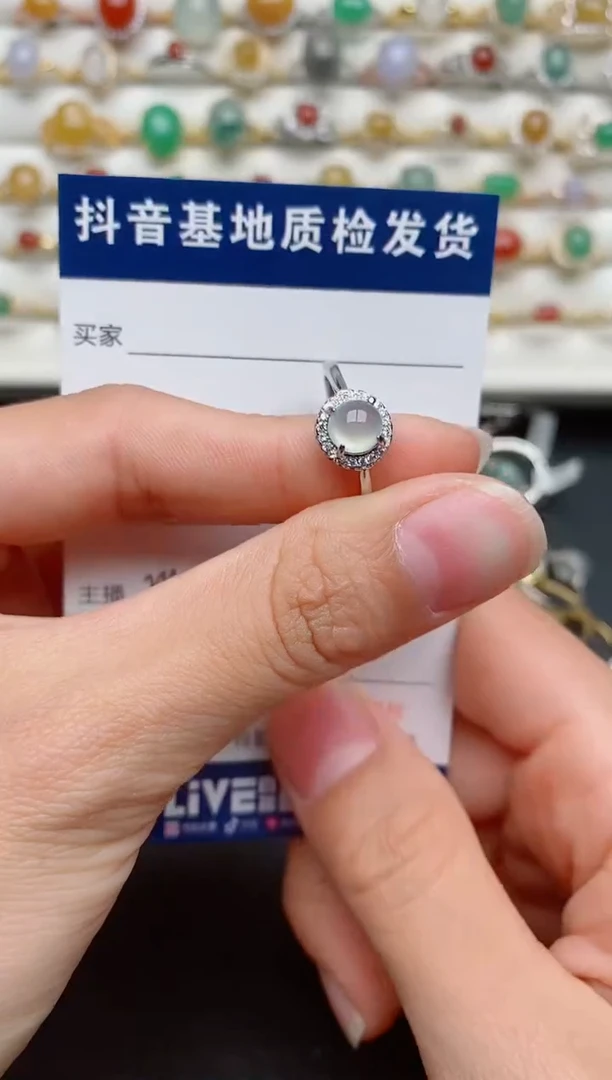 【闪购商品】翡翠戒指银S925镶嵌.........