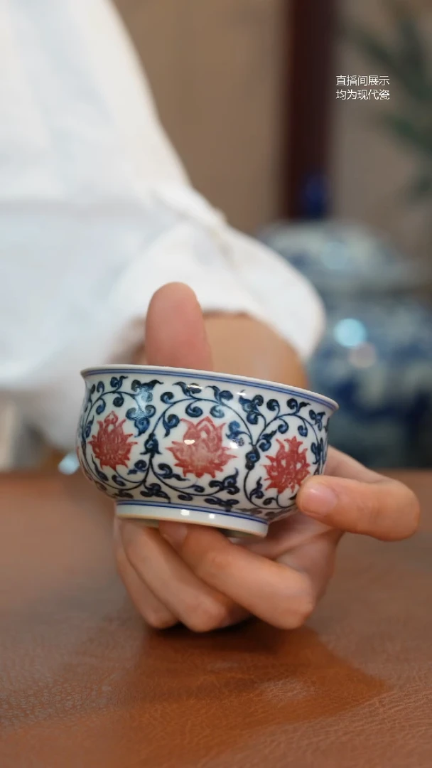 杯子一景青花釉里红汝式杯