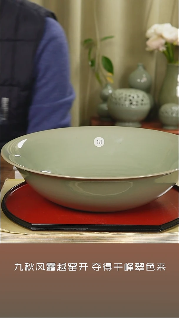 【闪购商品】杯越窑青瓷小杯子二级品