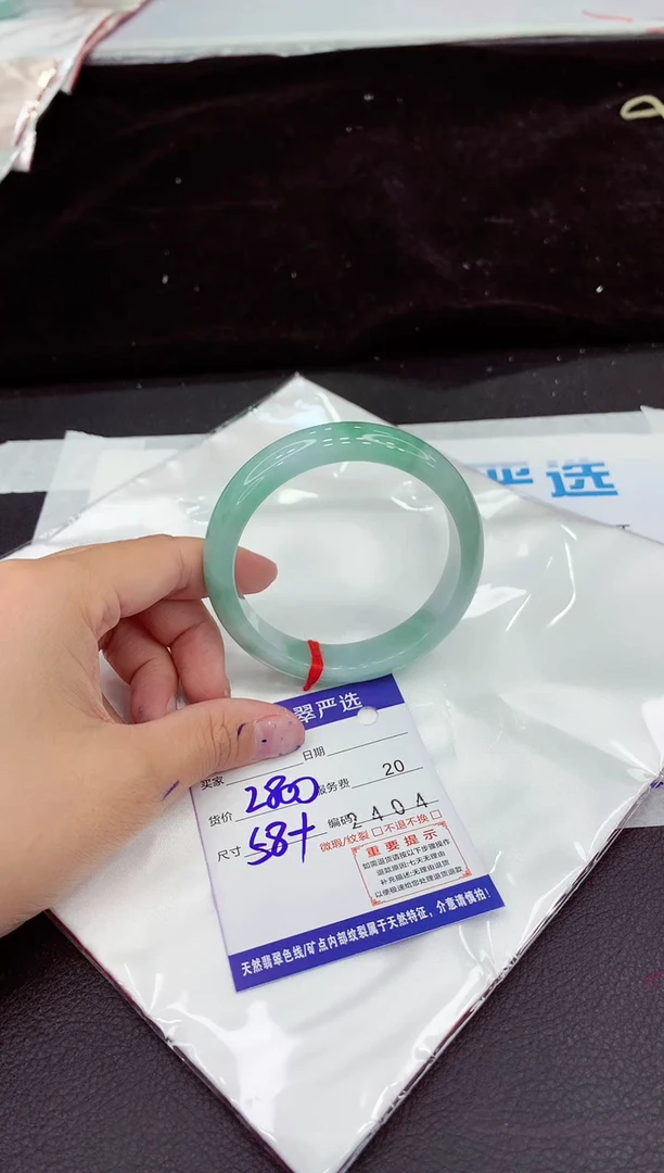 未镶嵌手镯翡翠111111111111111