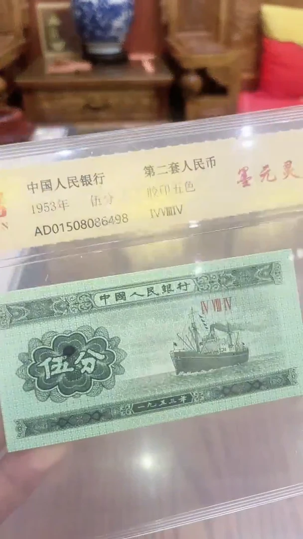 墨元灵尊 墨元灵尊