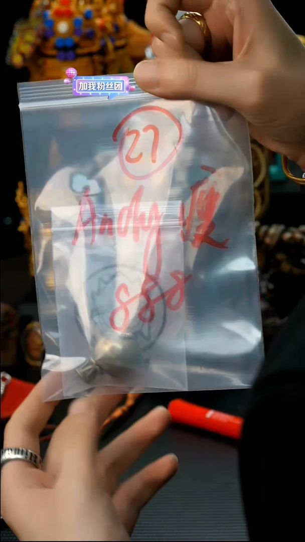 A****瘦27藏传原生态念珠配饰.