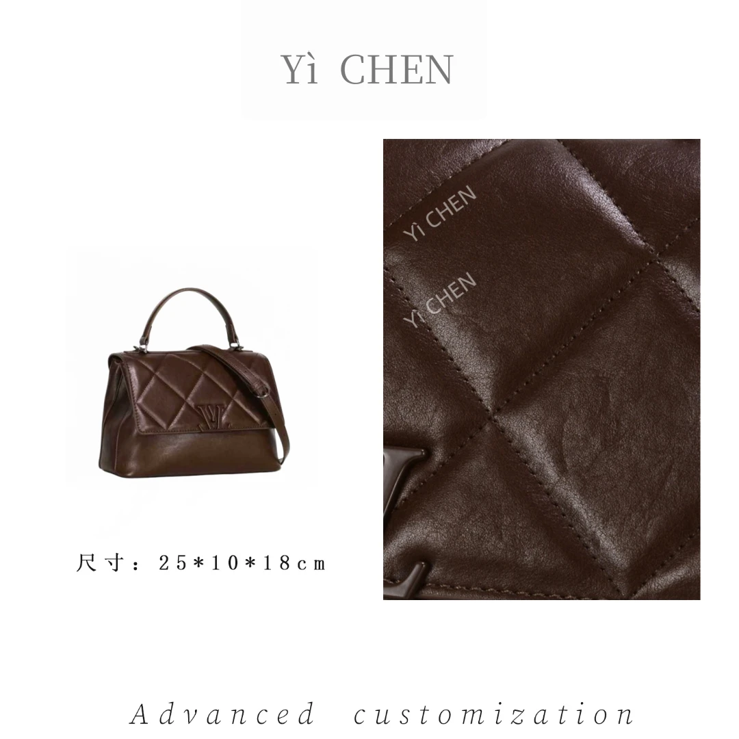 【Yì CHEN】GQ-77411-咖啡 简约时尚女士新款轻奢单肩斜跨包