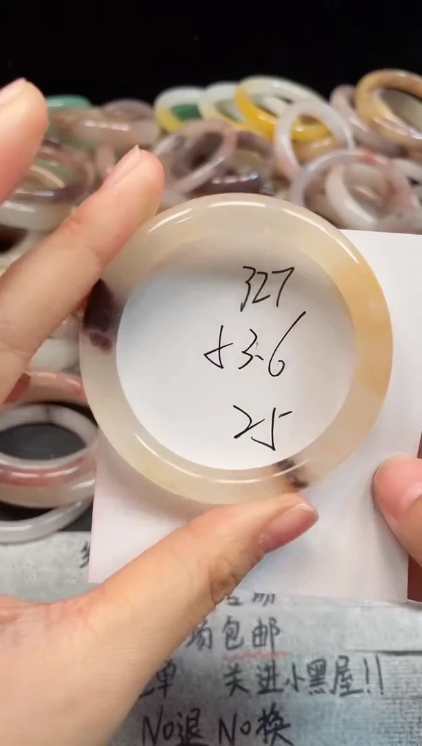 未镶嵌手镯石英质玉327