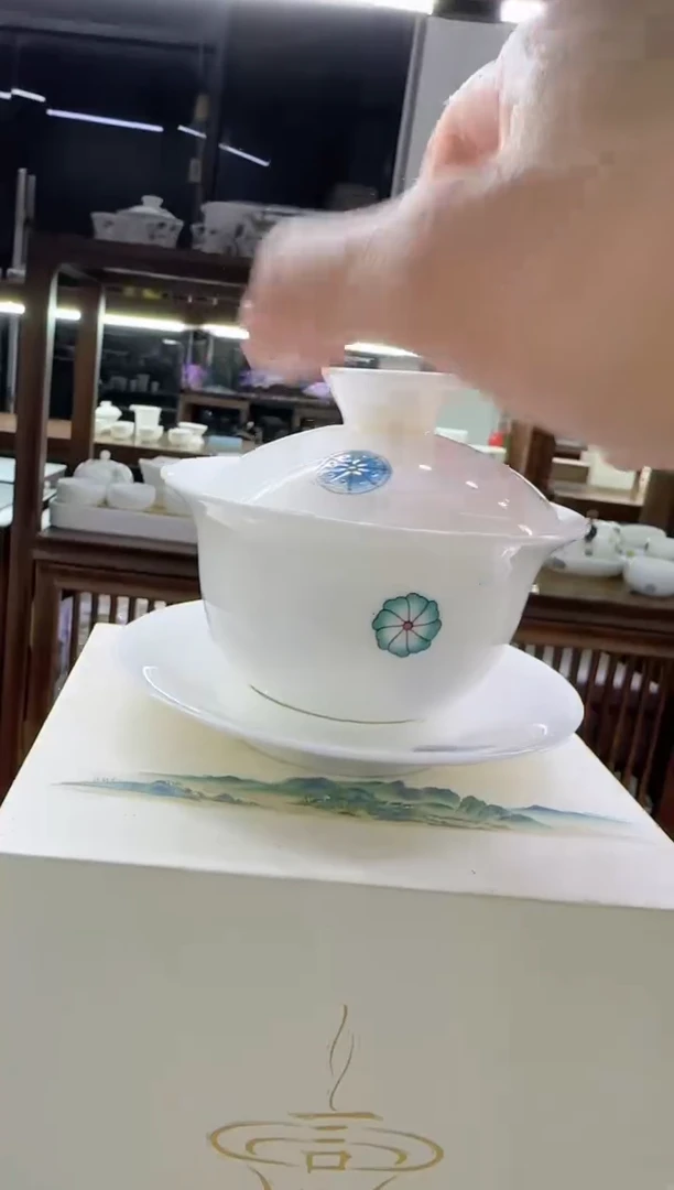 【闪购商品】瓷片言泥言泥言泥@YN7