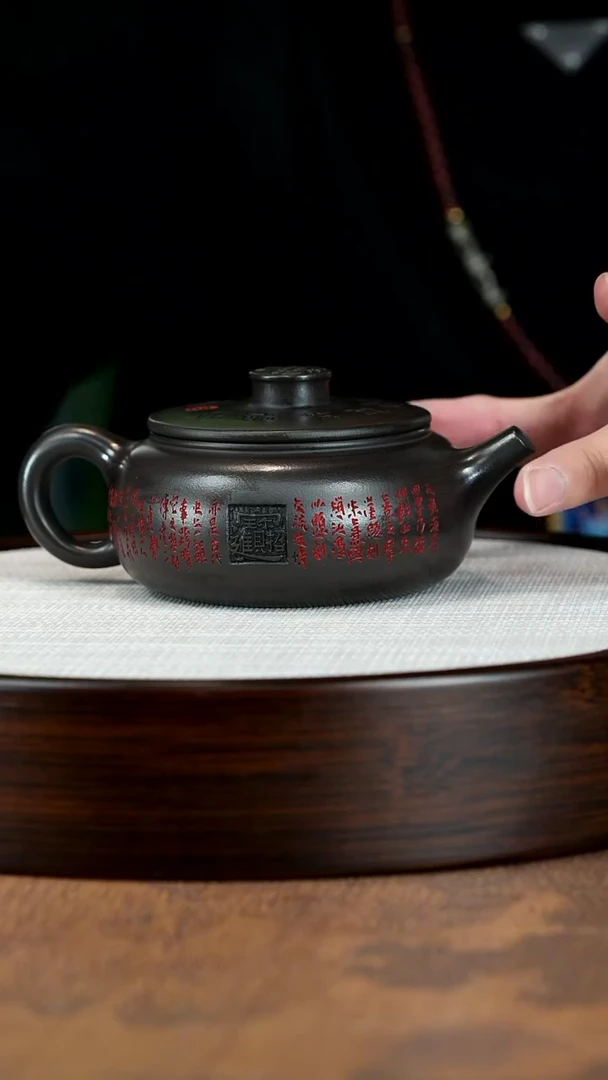 茶壶紫砂宜兴紫砂