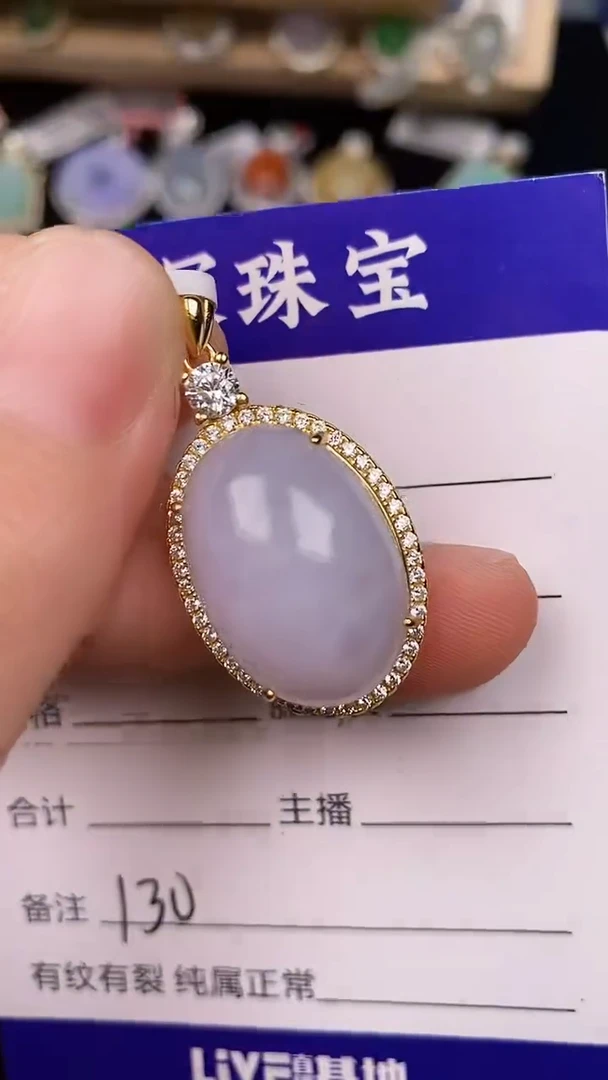 银S925镶嵌戒指翡翠1300