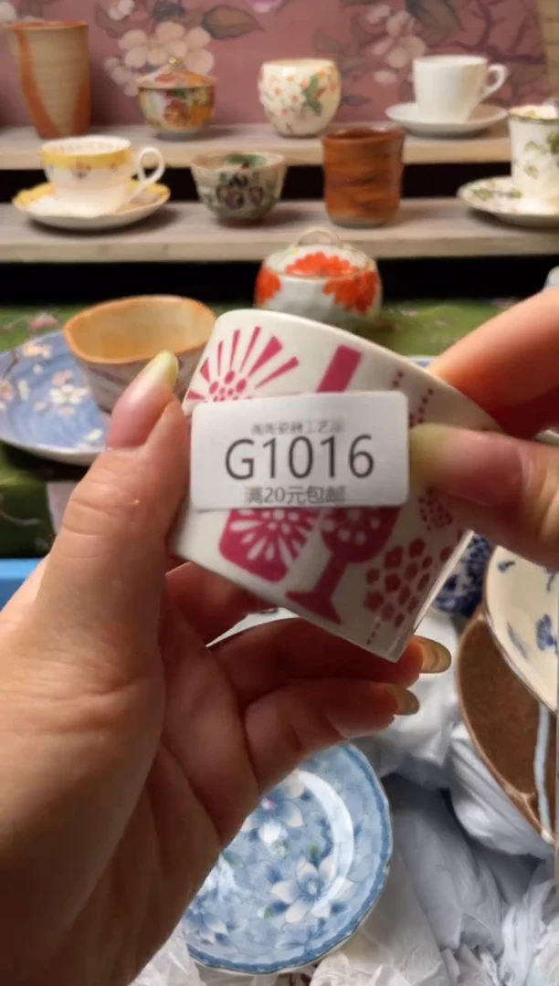 瓷片瓷器瓷器瓷器瓷器G1016