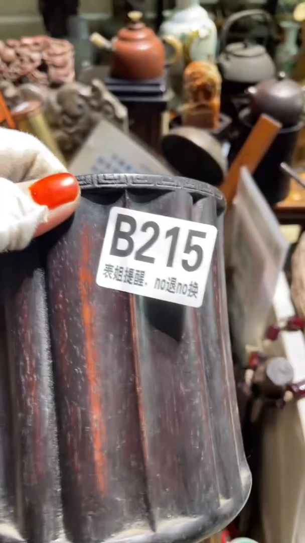 陶瓷骄**火表姐直播所见所得