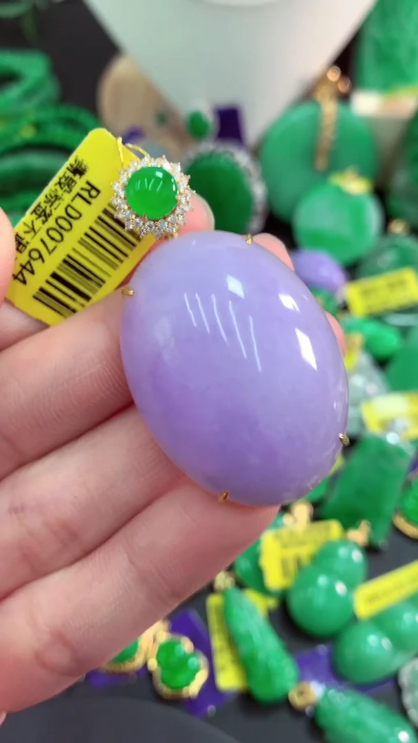 吊坠(不含链)18K金镶嵌翡翠天然缅甸翡翠A货