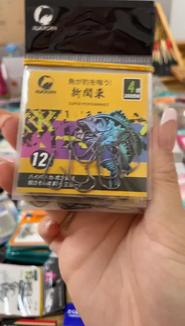 伊鲁卡新关东4号带刺10袋