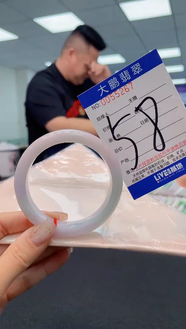 【闪购商品】翡翠手镯未镶嵌AAAAAAAAAA