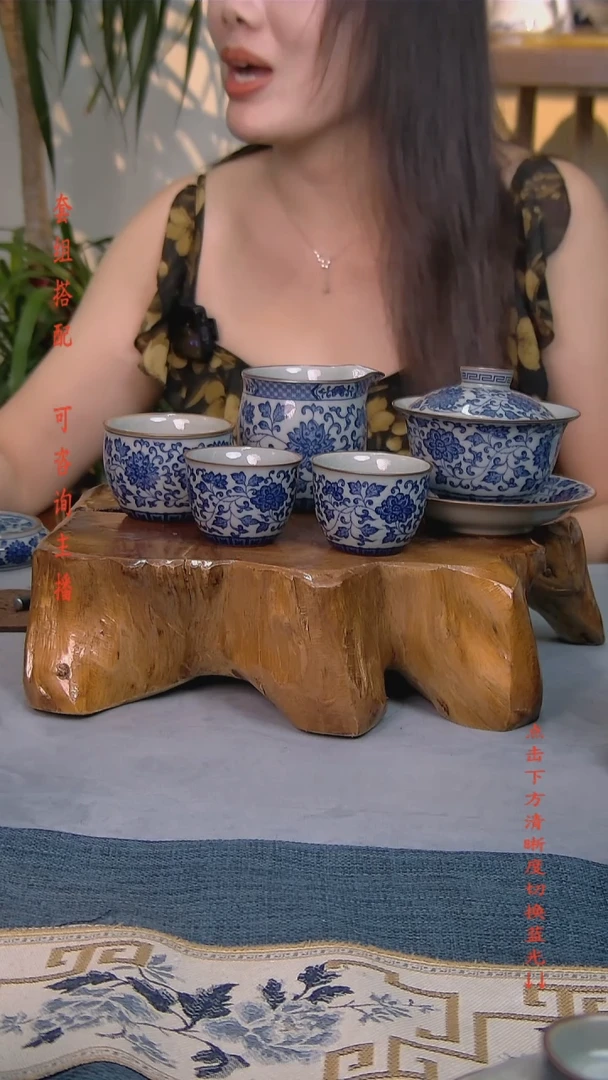 缠枝莲5件套 老陶泥开片纹陶瓷茶具