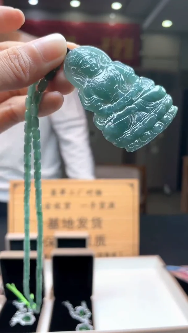 未镶嵌定制翡翠********350