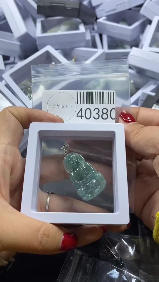 【闪购商品】翡翠吊坠(不含链)未镶嵌40380