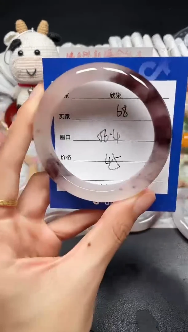 未镶嵌手镯石英质玉68