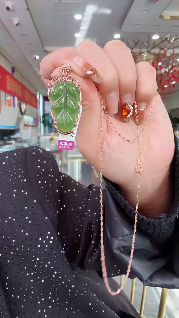 【闪购商品】和田玉吊坠银S925镶嵌吊坠